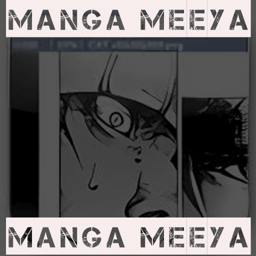 MangaMeeya 2.4 - Image 5